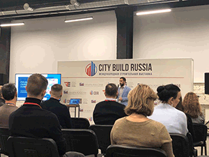 Международная строительная выставка CITY BUILD RUSSIA