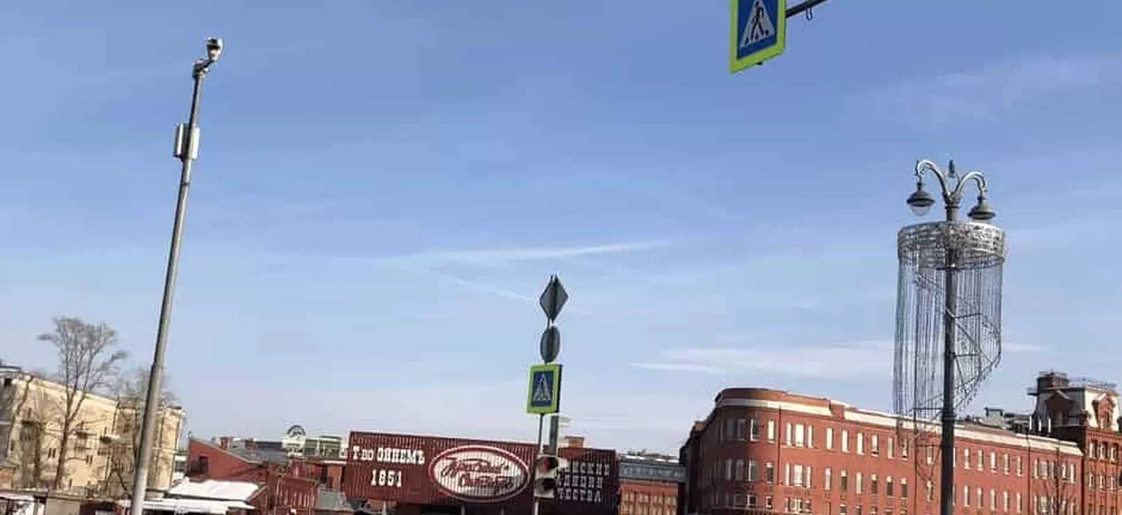 г. Москва, Бульварное кольцо