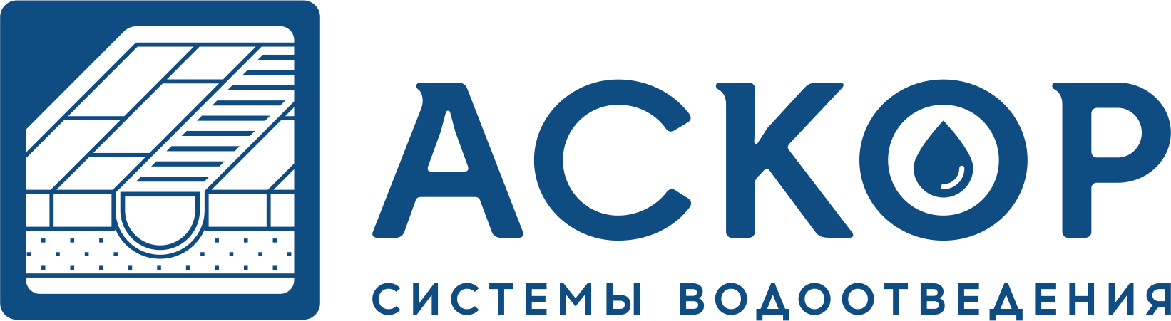 ООО 