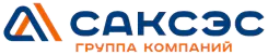 СакСэк